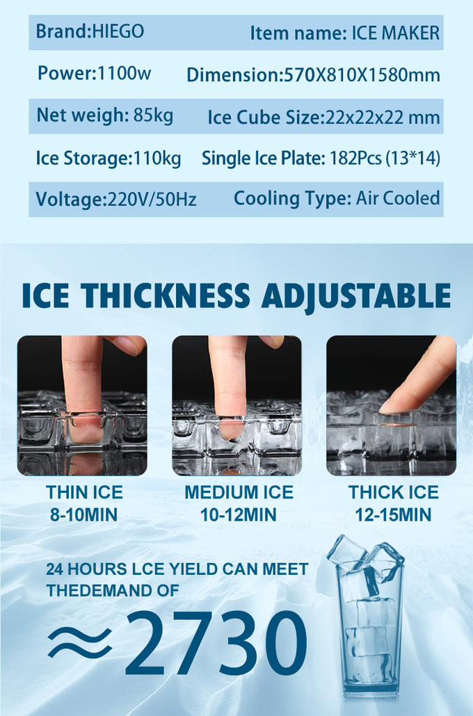 یخ ساز تجاری 450 پوندی 200 کیلوگرمی یخ ساز برقی سطل ذخیره سازی 1100 کیلوگرمی 8