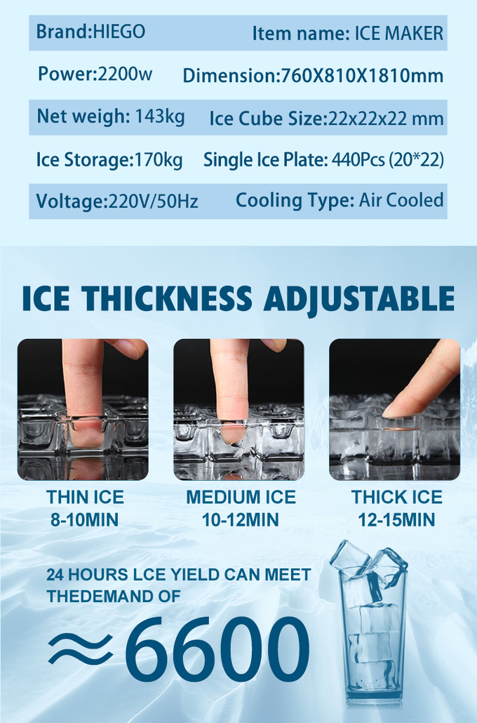 یخ ساز اتوماتیک یخساز 500 کیلوگرمی فولاد ضد زنگ یخ ساز تجاری 7