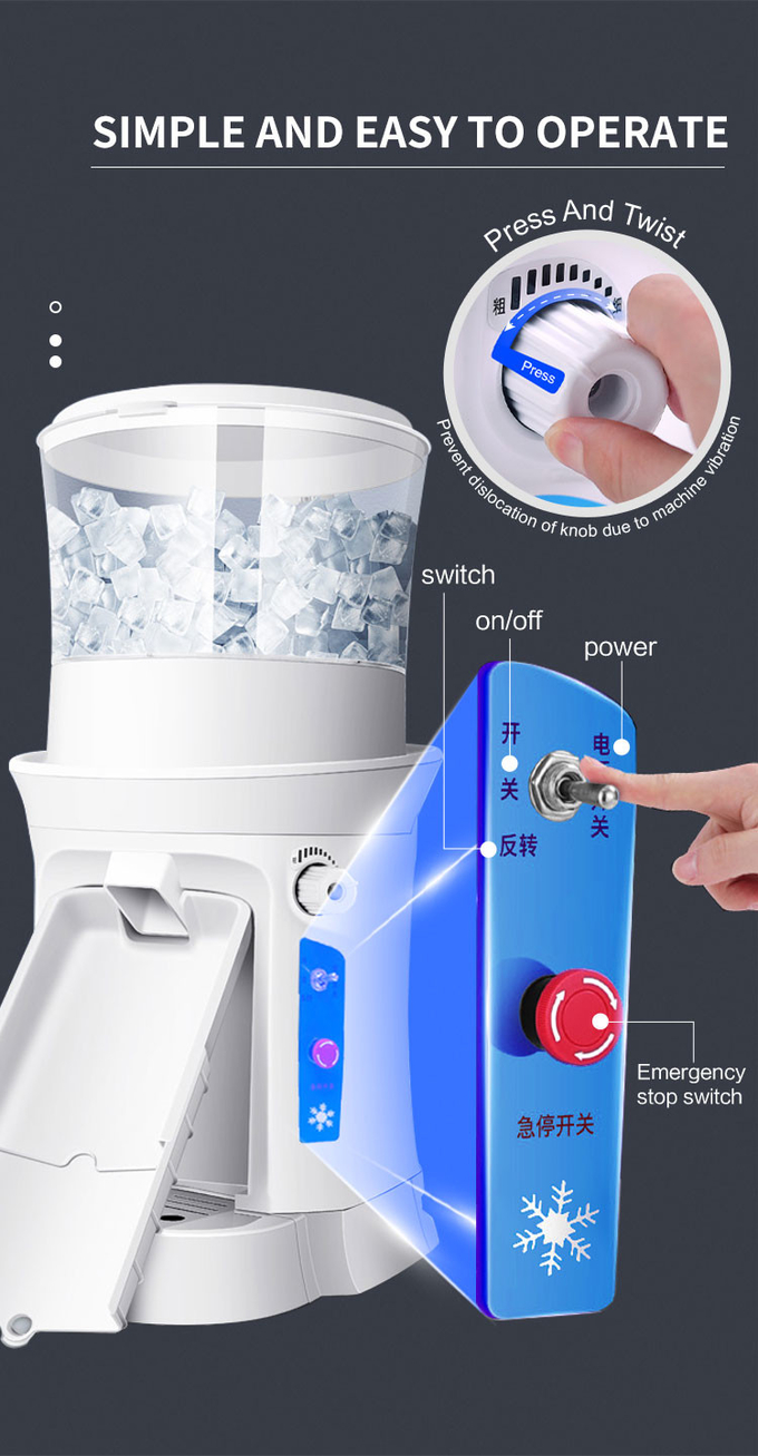 دستگاه مخروط برفی ریش تراش تجاری رومیزی قابل تنظیم دستگاه یخ شکن برقی 320rpm 4